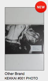 スクリーンショット 2016-03-12 0.01.25.png